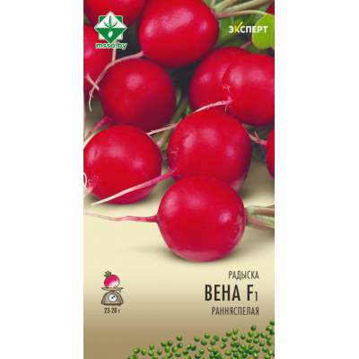 Семена редиса Вены F1 1г (Эксперт)