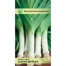 Семена лука-порея Осенний великан 0.5г Семена лука-порея Осенний великан 0.5г