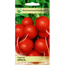 Семена редиса Краса 2г