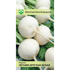 Семена редьки Летней круглой белой 2г Семена редьки Летней круглой белой 2г