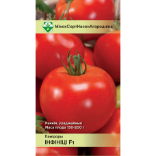 Семена томата Инфинити F1 15шт