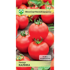 Семена томата Калинки* 0.1г