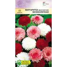 Семена маргаритки многолетней Великолепная см 0.1г