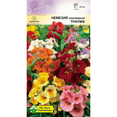 Семена немезии зобовидной Триумф см 0.1г