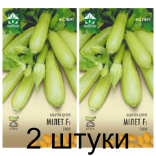 Семена. Кабачок Милет F1 6шт (Эксперт) -2шт