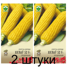 Семена. Кукуруза Хиглов 52 F1 сахарная 3г (Эксперт) -2шт Семена. Кукуруза Хиглов 52 F1 сахарная 3г (Эксперт) -2шт
