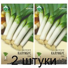 Семена. Лук-порей Колумбус 50шт (Эксперт) -2шт Семена. Лук-порей Колумбус 50шт (Эксперт) -2шт