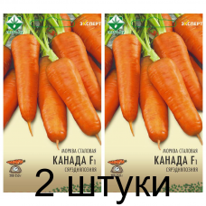 Семена. Морковь Канада F1 столовая 0.3г (Эксперт) -2шт Семена. Морковь Канада F1 столовая 0.3г (Эксперт) -2шт