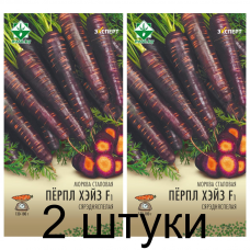 Семена. Морковь Перпл Хейз F1 столовая 0.3г (Эксперт) -2шт Семена. Морковь Перпл Хейз F1 столовая 0.3г (Эксперт) -2шт