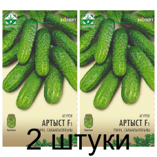 Семена. Огурец Артист F1 10шт (Эксперт) -2шт Семена. Огурец Артист F1 10шт (Эксперт) -2шт