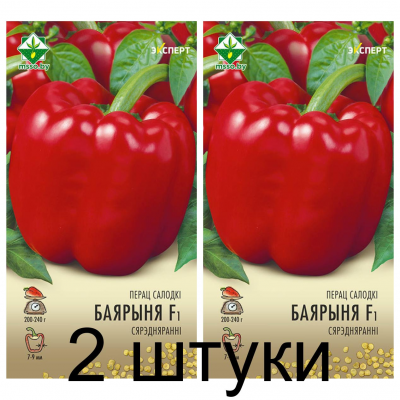 Семена. Перец Боярыня F1 6шт (Эксперт) -2шт