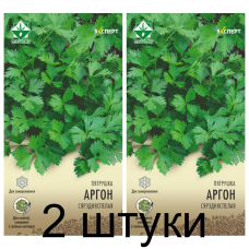 Семена. Петрушка Аргон 1г (Эксперт) -2шт Семена. Петрушка Аргон 1г (Эксперт) -2шт