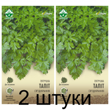 Семена. Петрушка Топит 1г (Эксперт) -2шт Семена. Петрушка Топит 1г (Эксперт) -2шт
