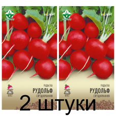 Семена. Редис Рудольф 1г (Эксперт) -2шт Семена. Редис Рудольф 1г (Эксперт) -2шт