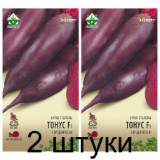 Семена. Свекла Тонус F1 столовая 1.5г (Эксперт) -2шт