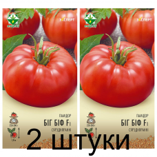 Семена. Томат Биг Биф F1 6шт (Эксперт) -2шт Семена. Томат Биг Биф F1 6шт (Эксперт) -2шт