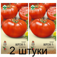 Семена. Томат Мирсини F1 8шт (Эксперт) -2шт