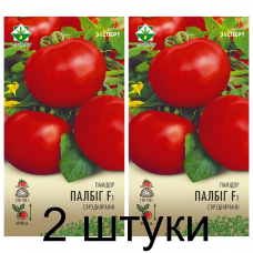 Семена. Томат Полбиг F1 12шт (Эксперт) -2шт Семена. Томат Полбиг F1 12шт (Эксперт) -2шт