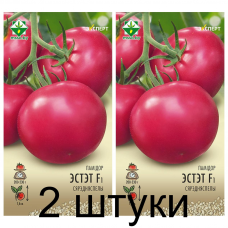 Семена. Томат Эстет F1 5шт (Эксперт) -2шт