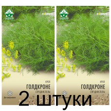 Семена. Укроп Голдкроне 1г (Эксперт) -2шт Семена. Укроп Голдкроне 1г (Эксперт) -2шт