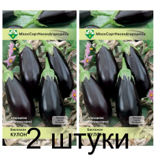 Семена. Баклажан Кулон 0.1г -2шт