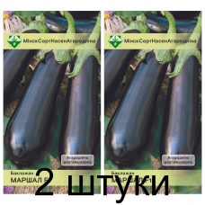 Семена. Баклажан Маршал F1 10шт -2шт Семена. Баклажан Маршал F1 10шт -2шт