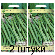 Фасоль спаржевая кустовая Ольга, 7г (Satimex, Германия) -2шт Фасоль спаржевая кустовая Ольга, 7г (Satimex, Германия) -2шт