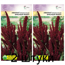 Семена. Амарант багряный Красный факел 0.5г -2шт