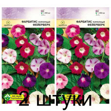 Семена. Фарбитис пурпурный Фейерверк см 1.5г -2шт Семена. Фарбитис пурпурный Фейерверк см 1.5г -2шт