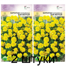 Семена. Бархатцы откл Бой желтый 0.5г -2шт