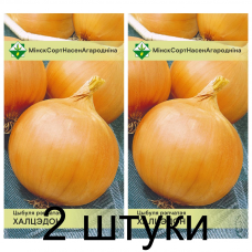 Семена. Лук Халцедон 0.5г -2шт