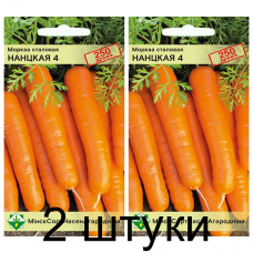 Семена. Морковь Нантская 4 столовая драже 250шт -2шт