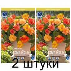 Семена. Бегония Balcony Gold (Lefeber) -2шт Семена. Бегония Balcony Gold (Lefeber) -2шт