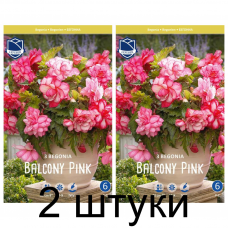 Семена. Бегония Balcony Pink (Lefeber) -2шт Семена. Бегония Balcony Pink (Lefeber) -2шт