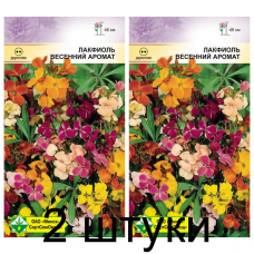 Семена. Лакфиоль Весенний аромат 0.5г -2шт