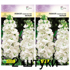 Семена. Левкой седой Белый 0.15г -2шт