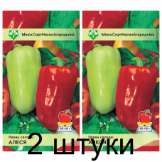 Семена. Перец Алеся* 15шт -2шт