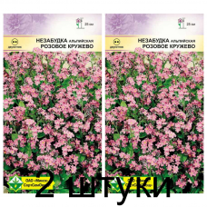 Семена. Незабудка альп Розовое кружево 0.2г -2шт Семена. Незабудка альп Розовое кружево 0.2г -2шт