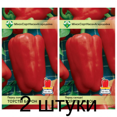Семена. Перец Толстый барон 15шт -2шт