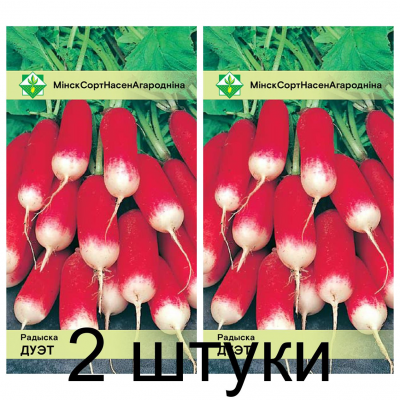 Семена. Редис Дуэт 2г -2шт
