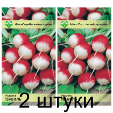 Семена. Редис Изабель 2г -2шт Семена. Редис Изабель 2г -2шт
