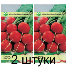 Семена. Редис Родос 3г -2шт Семена. Редис Родос 3г -2шт