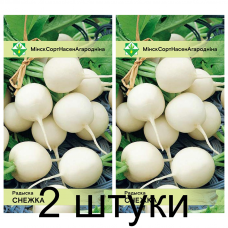 Семена. Редис Снежка 2г -2шт Семена. Редис Снежка 2г -2шт