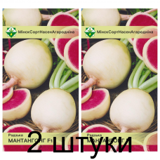 Семена. Редька Мантангонг F1 0.5г -2шт Семена. Редька Мантангонг F1 0.5г -2шт