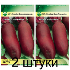 Семена. Свекла Веста столовая* 2г -2шт
