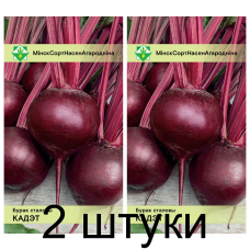 Семена. Свекла Кадет столовая 2г -2шт Семена. Свекла Кадет столовая 2г -2шт