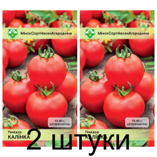 Семена. Томат Калинка* 0.1г -2шт Семена. Томат Калинка* 0.1г -2шт
