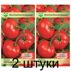 Семена. Томат Перамога 165* 0.1г -2шт Семена. Томат Перамога 165* 0.1г -2шт
