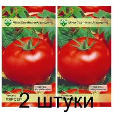 Семена. Томат Персей* 0.1г -2шт Семена. Томат Персей* 0.1г -2шт