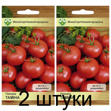 Семена. Томат Тамина 20шт -2шт Семена. Томат Тамина 20шт -2шт